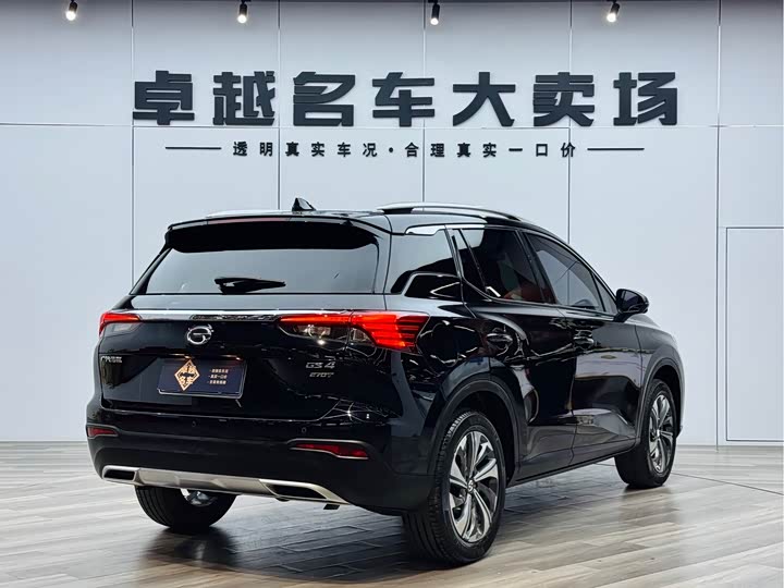Trumpchi GS4 2021 270 T AT — фото 5