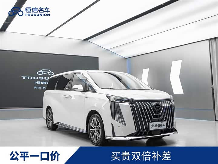 Trumpchi M8 2024 400 T — фото 3
