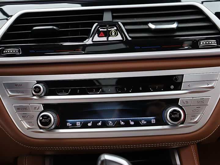 BMW 7-Series 2019 750 Li x Drive V 8 M — фото 20