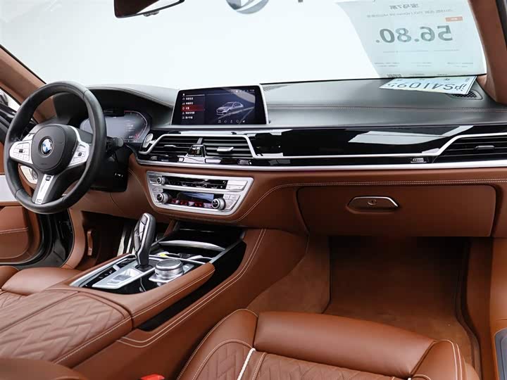 BMW 7-Series 2019 750 Li x Drive V 8 M — фото 24