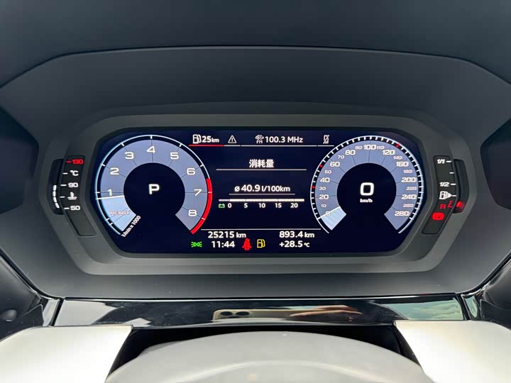 Audi A3 2024 A 3 L Limousine 35 TFSI Sport — фото 17