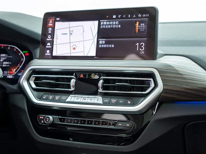 BMW X3 2022 x Drive 30i Leading M — фото 15