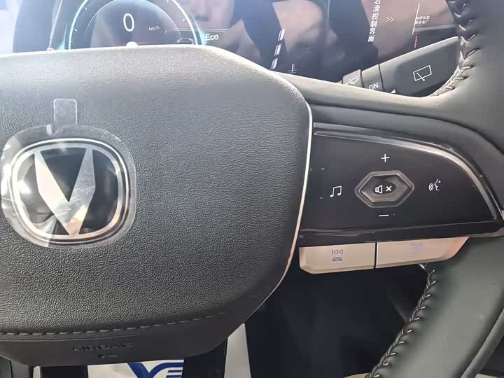 Changan X5 PLUS 2026 1.5 T PRO — фото 18