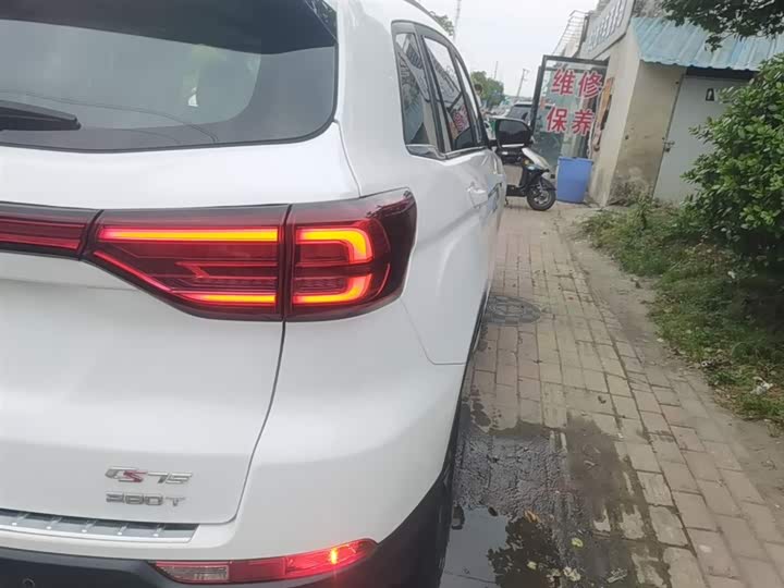 Changan CS75 2020 280 T DCTPremium VI — фото 8