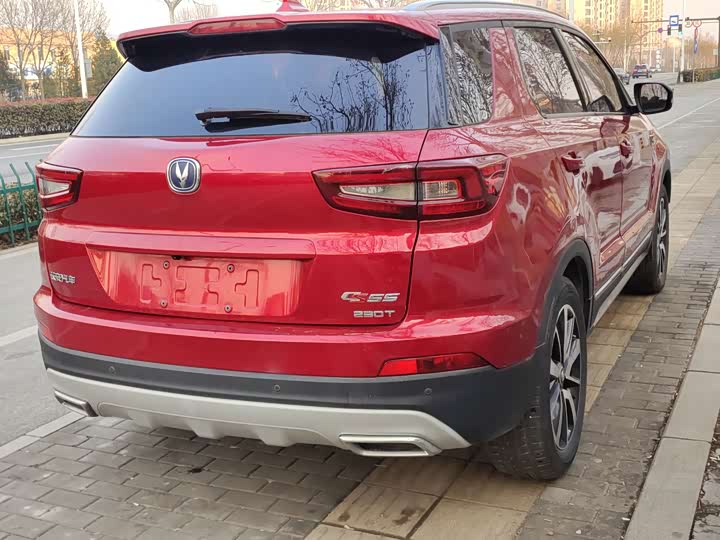 Changan CS55 2017 1.5 T AT — фото 11