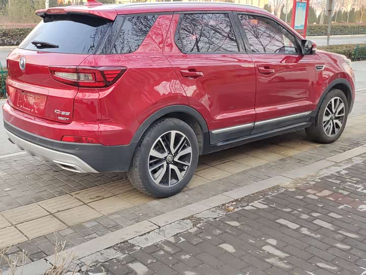 Changan CS55 2017 1.5 T AT — фото 9