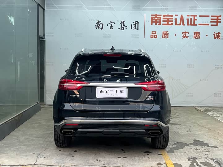 Hongqi HS5 2022 2.0 T — фото 13