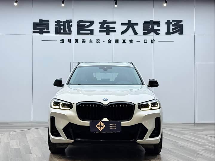 BMW X3 2022 x Drive 30i Leading M — фото 2