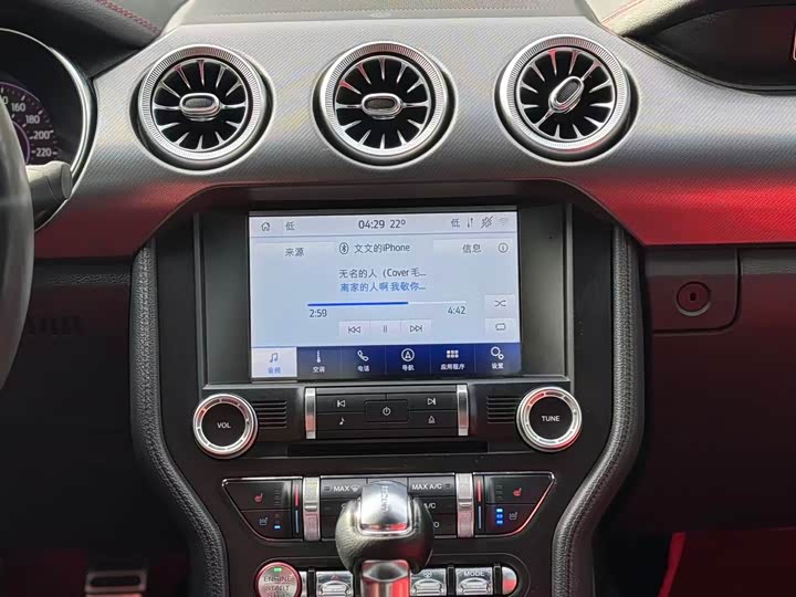 Ford Mustang 2020 2.3 L Eco Boost — фото 12