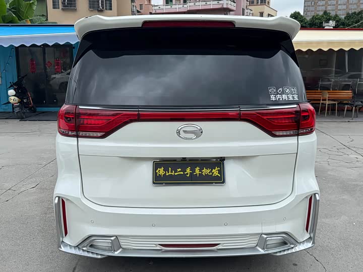 Trumpchi M8 2020 390 T — фото 6