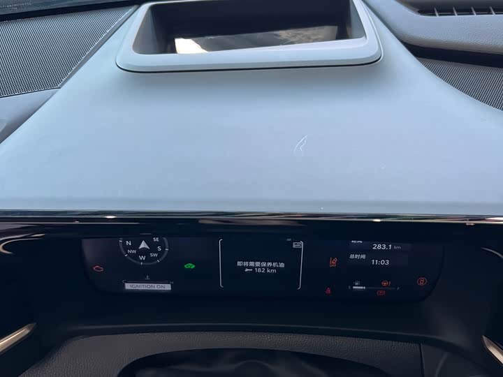 Toyota Sport 2023 2.5 L Sport Cross HEV 2 WD — фото 7