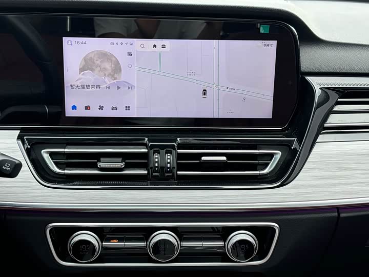 Hongqi HS5 2025 2.0 T 4 WD Pro — фото 19