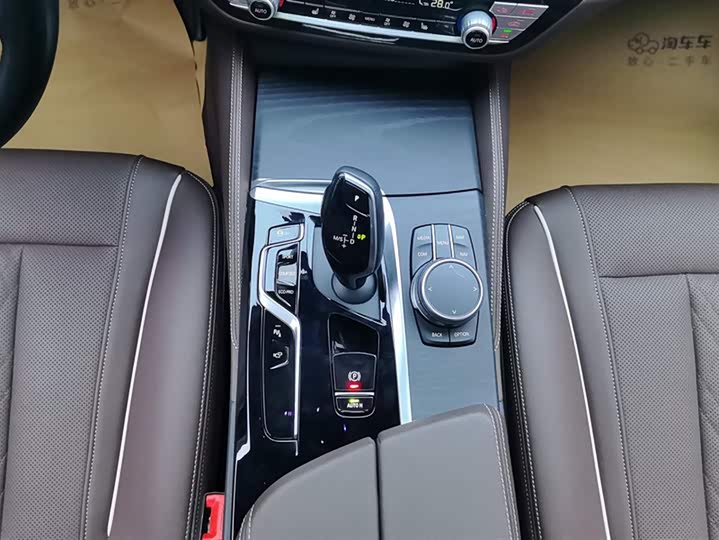 BMW 5-Series 2022 530 Li Leading M — фото 16