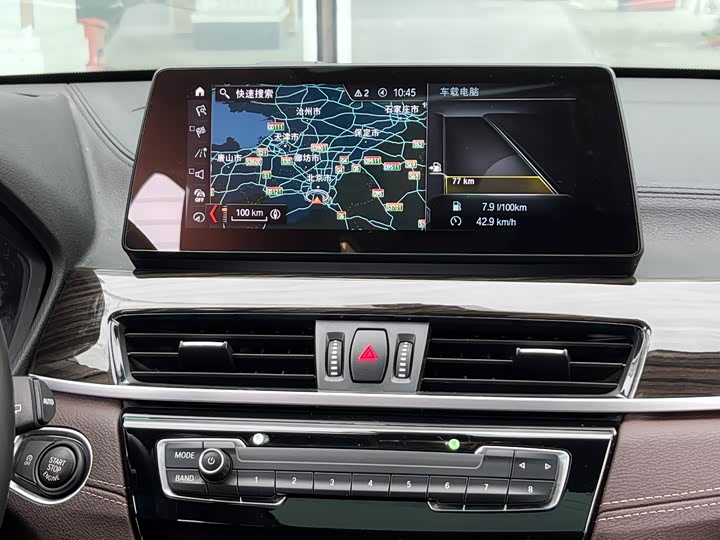 BMW X1 2020 x Drive 25 Li — фото 13