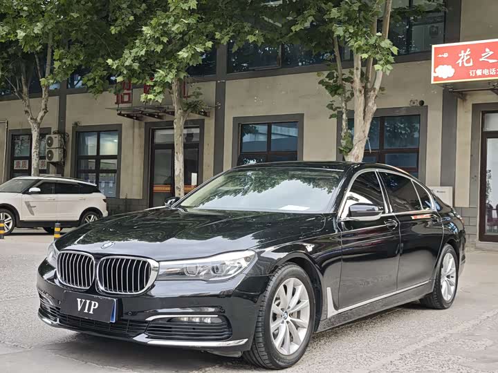BMW 7-Series 2016 730 Li Leading — фото 1