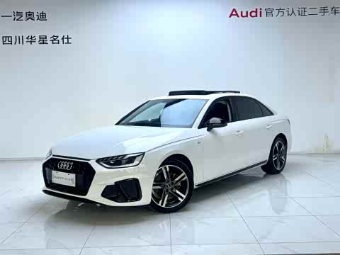 Audi A4L 2023 40 TFSI quattro — фото 17
