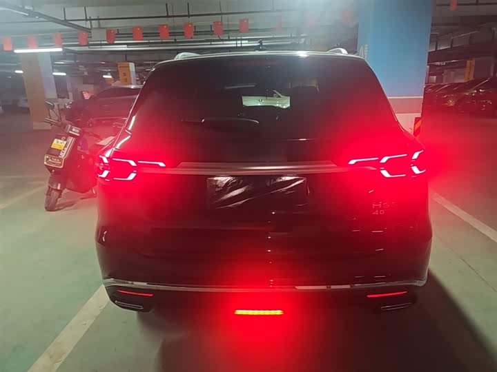 Hongqi HS5 2022 2.0 T — фото 6