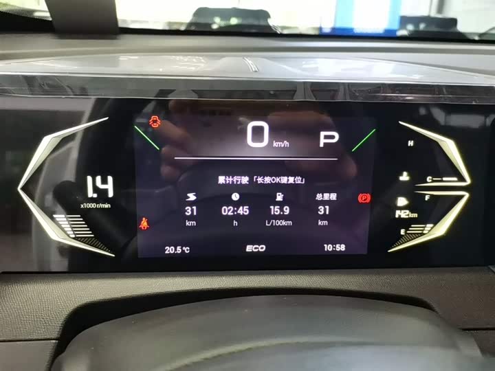 Trumpchi GS3 2026 270 T — фото 12