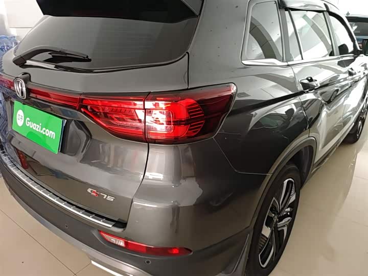Changan CS75 2024 1.5 T DCTPremium — фото 8