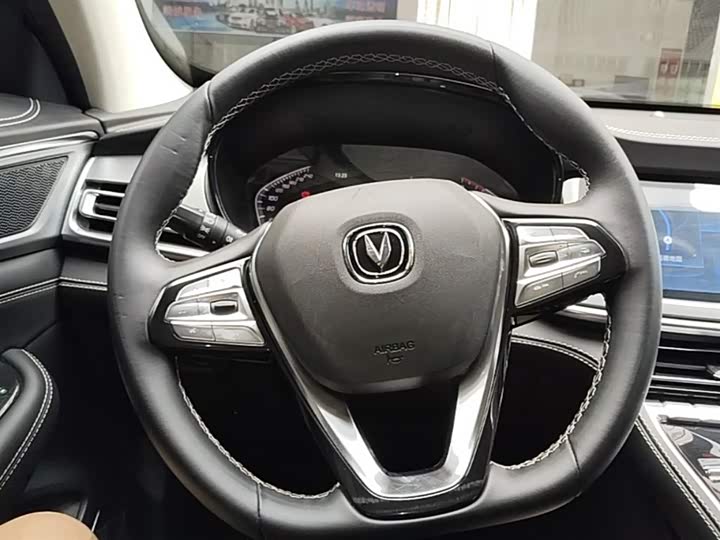 Changan CS85 COUPE 2019 1.5 T DCT VI — фото 11