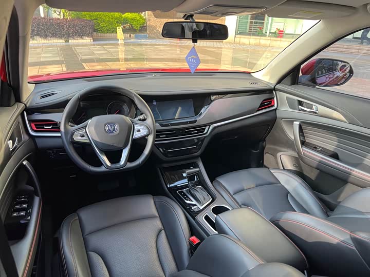 Changan CS35 PLUS 2019 1.4 T DCT — фото 11