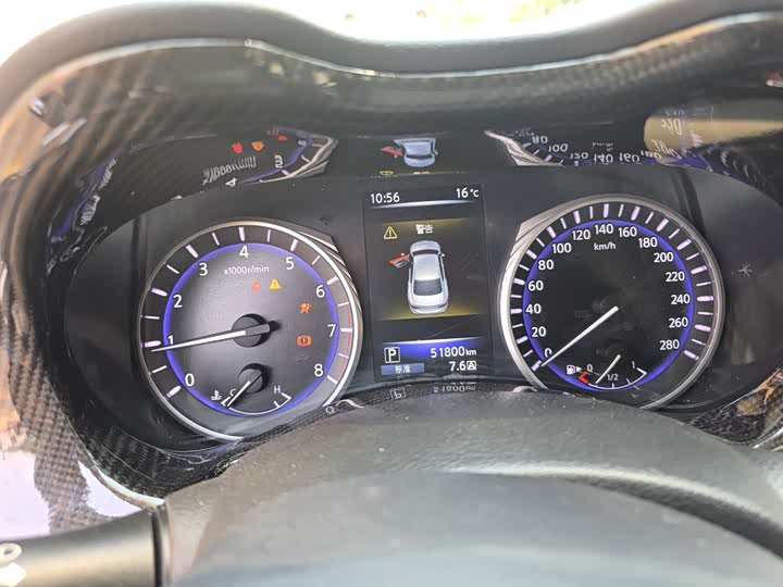 Infiniti Q50L 2015 2.0 T — фото 14