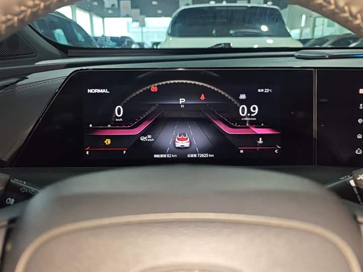Changan UNI-T 2020 1.5 T Premium — фото 12