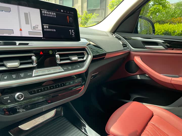 BMW X3 2022 x Drive 25i M — фото 18