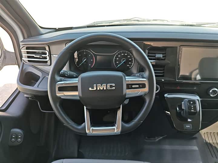 JMC Fushun — фото 11