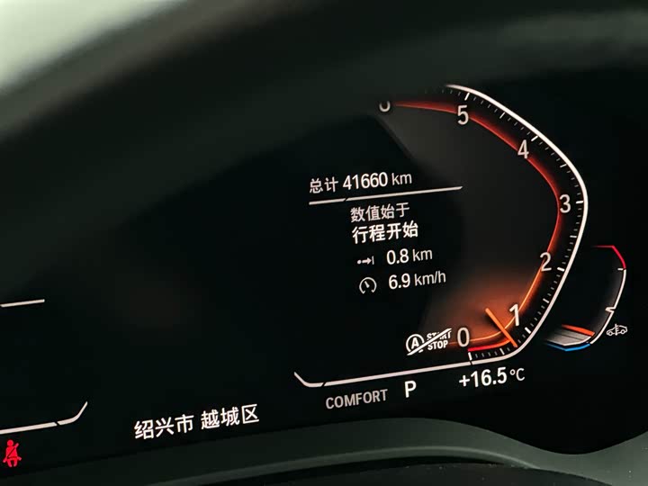 BMW 5-Series 2020 525 Li — фото 16