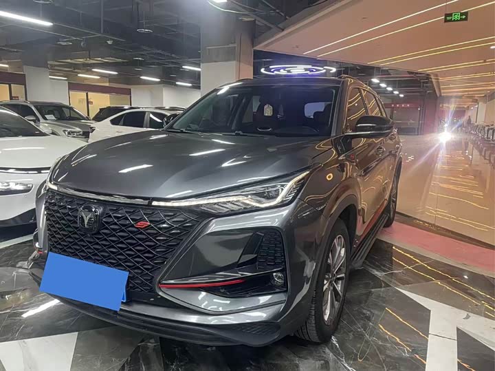 Changan CS75 PLUS 2021 2.0 T AT