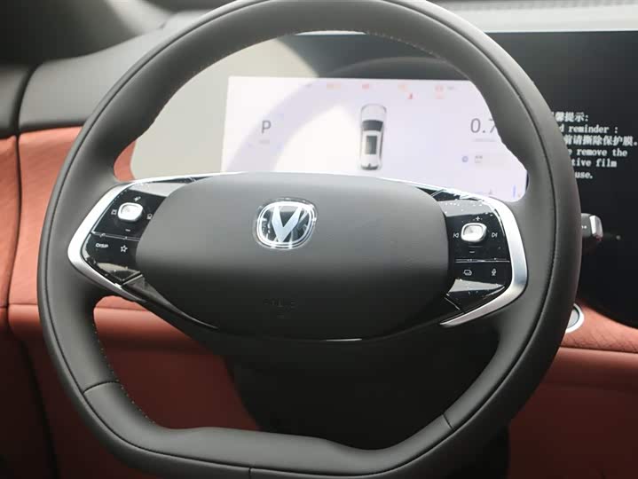 Changan CS75 PLUS 2025 1.5 T — фото 15