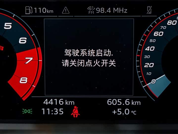 Audi A3 2024 A 3 L Limousine 35 TFSI Sport — фото 16