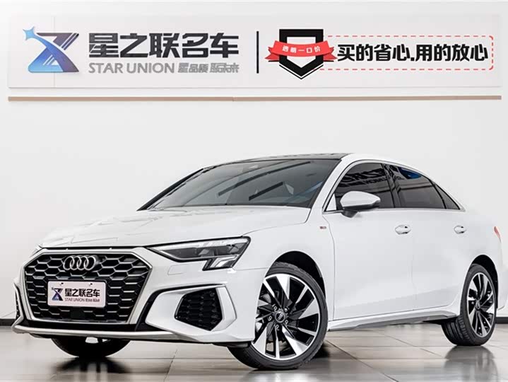 Audi A3 2024 A 3 L Limousine 35 TFSI Sport — фото 1