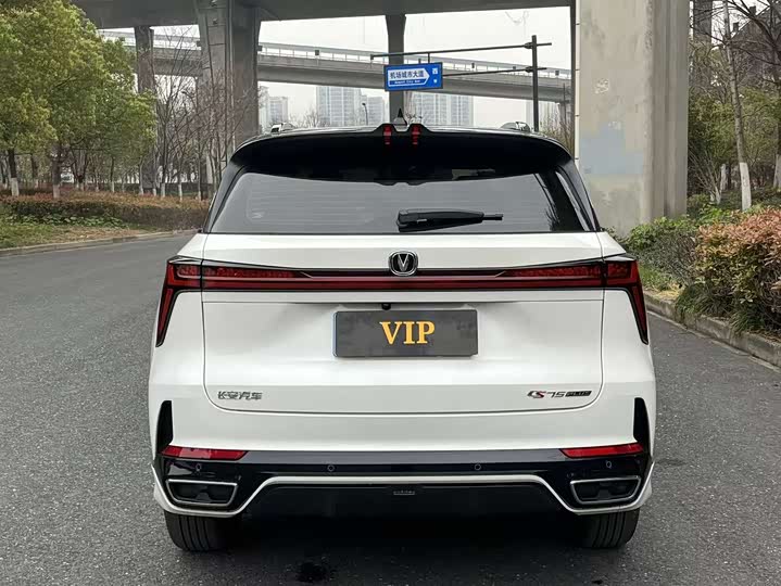 Changan CS75 PLUS 2023 1.5 T ATPremium — фото 5