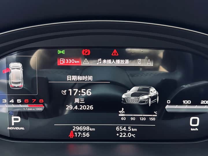 Audi A5 2023 Sportback 40 TFSI quattro — фото 23
