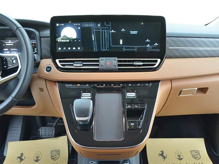 Hongqi HQ9 PHEV 2024 2.0 T 4 WD — фото 11