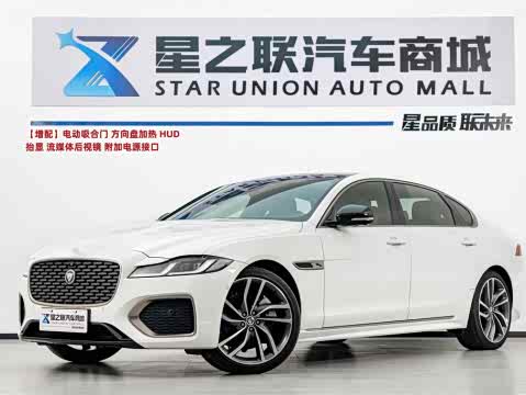 Jaguar XFL 2024 2.0 T P 300 4 WD — фото 27