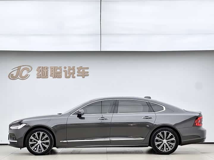 Volvo S90 2021 B 5 — фото 15