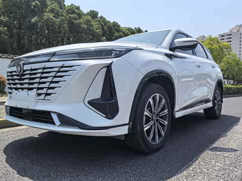 Changan CS75 PLUS 2023 1.5 T ATLuxury — фото 14