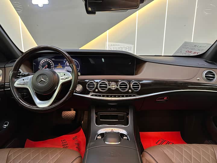Maybach S-Class 2018 S 450 4 MATIC — фото 12