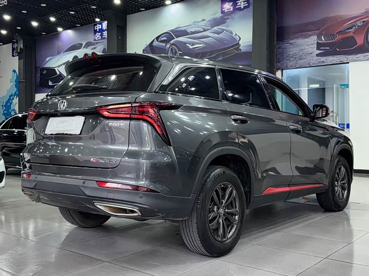Changan CS75 PLUS 2020 1.5 T ATElite — фото 4