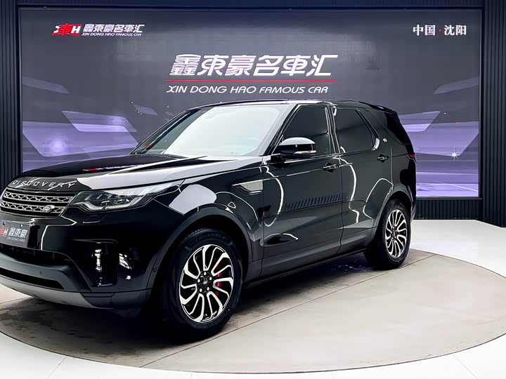Land Rover Discovery — фото 1