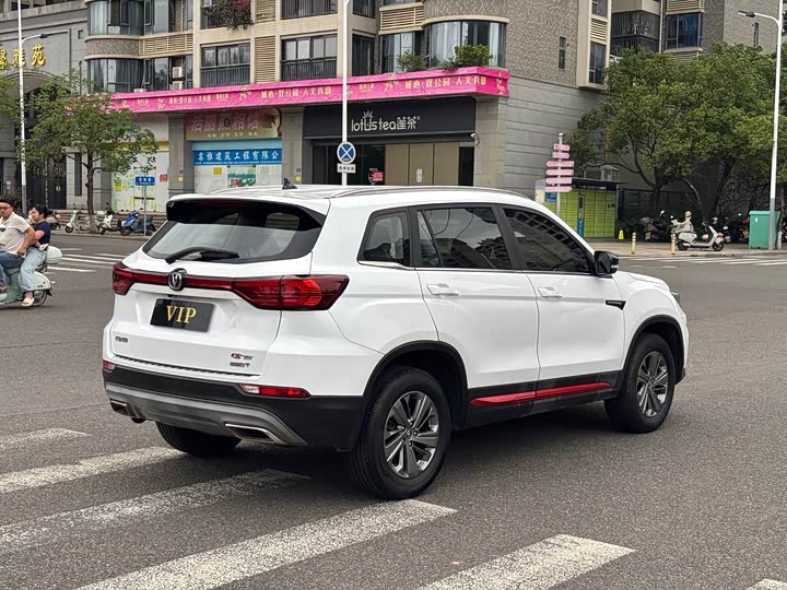 Changan CS75 2021 280 T DCTLuxury — фото 7
