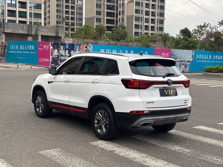Changan CS75 2021 280 T DCTLuxury — фото 9