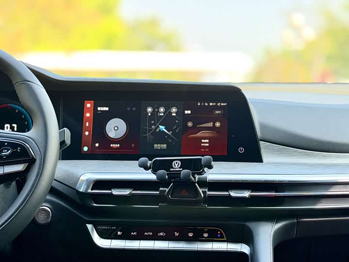 Changan CS35 PLUS 2023 1.4 T DCTLuxury — фото 8