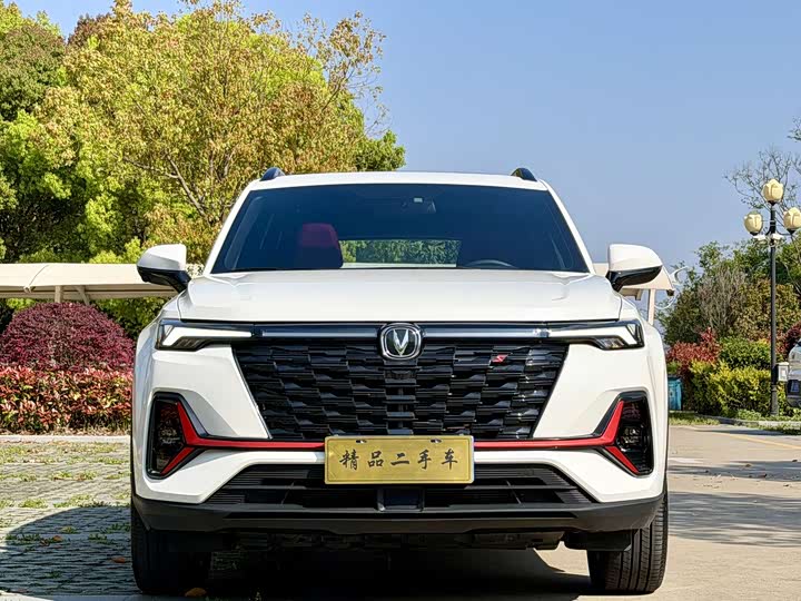 Changan CS35 PLUS 2023 1.4 T DCTLuxury — фото 2