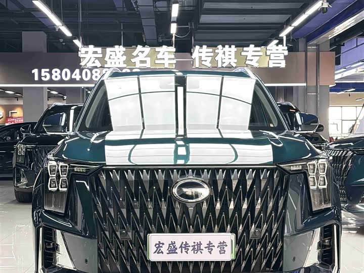 Trumpchi ES9 2024 PHEV 143km Max — фото 4