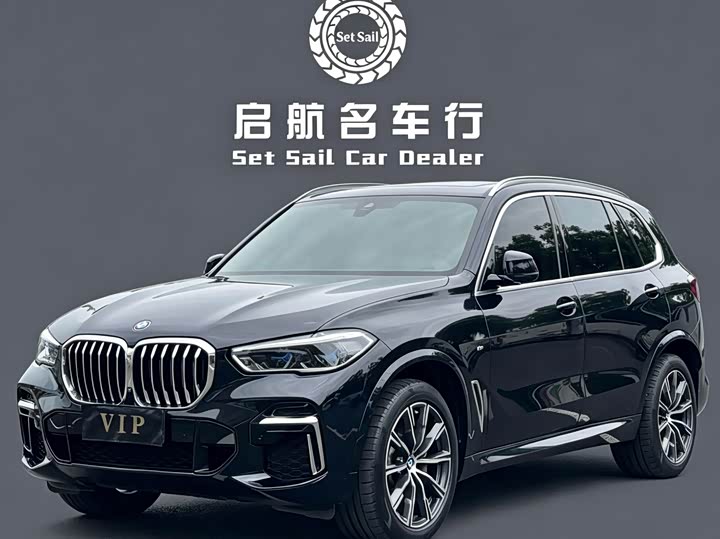 BMW X5 2022 x Drive 30 Li M — фото 1