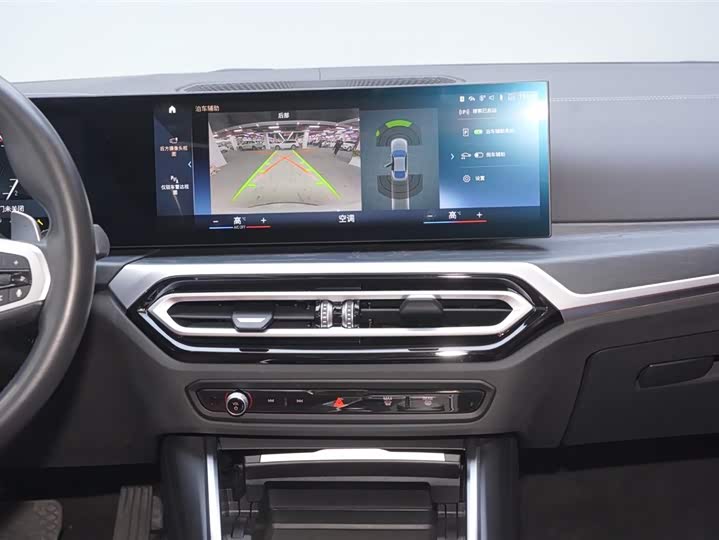 BMW 4-Series 2023 425i Gran Coupe M — фото 10